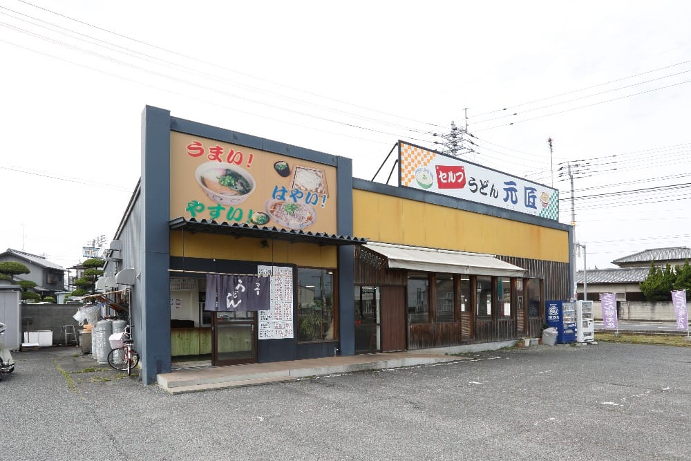 うどんセルフ店で迷わないための順番